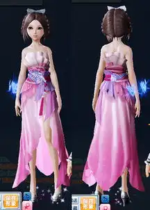 炫舞时代6月g币服装展示贝壳美人深海美鱼外观