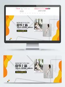 淘宝店铺头像图片美女美