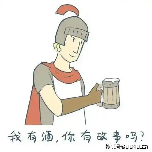 女汉子头像搞笑信任背摔