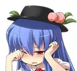 求一个女孩哭泣的动漫图