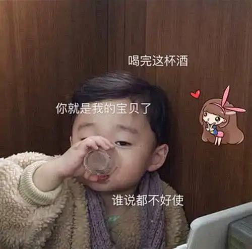 李姐笑话妈我头发太长了,明天就去剪