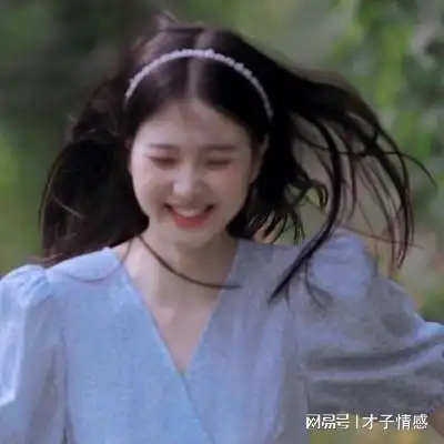 为什么你在感情中总是患得患失了解根源才能对症下药