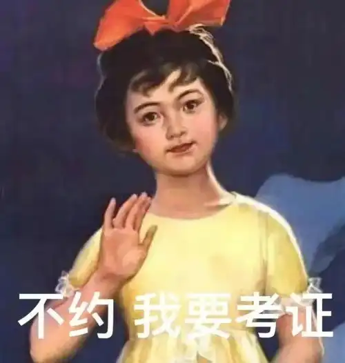 最伤感扎心的头像女生消