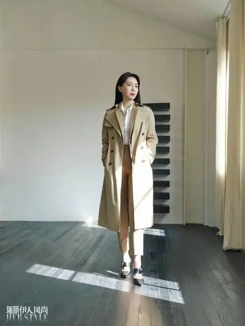 伊人封面陈数开阔的,自在的