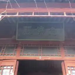 2019铁女寺门票,荆州铁女寺游玩攻略,铁女寺游览攻略路线地址门票价格