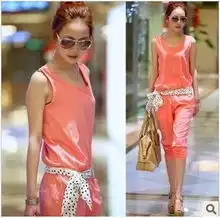 天使她爱尚杂志