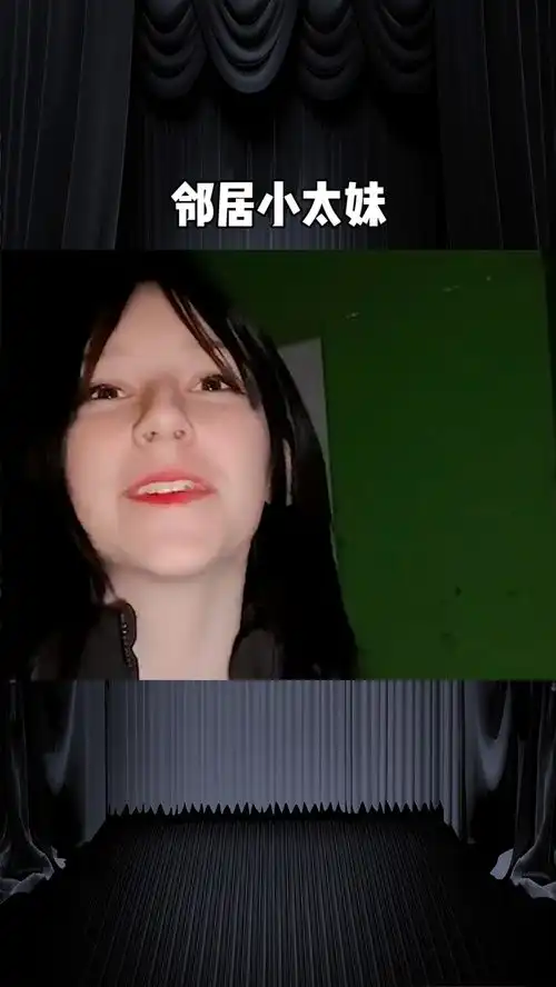 邻居小太妹后续,海外生活基辅送女生礼物零食
