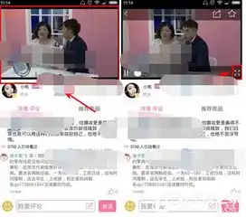 我是大美人app怎么设置视频全屏模式我是大美人app设置视频全屏模式的方法