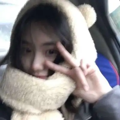 闺蜜头像你是我最心爱的那个人.