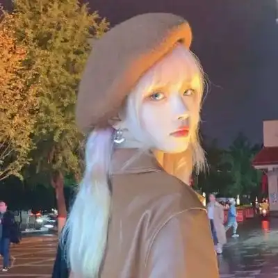 女生头像奶昔快手真人头像第140期