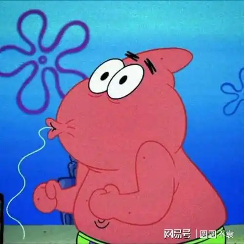 赖皮蛇搞笑图片头像