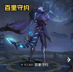 王者荣耀让玩家头疼的技能,钟馗钩子果断上榜,你还知道哪些