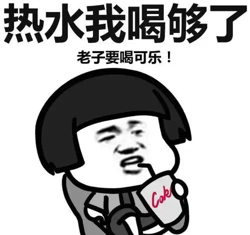 搞笑段子看着闺蜜家里人杀猪宰羊的架势,我充满了好奇
