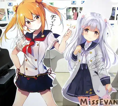 日本女孩卡通头像温泉