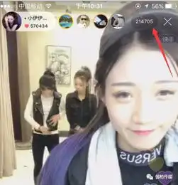快手流行头像女生可爱牌