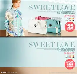 淘宝女性包包图片