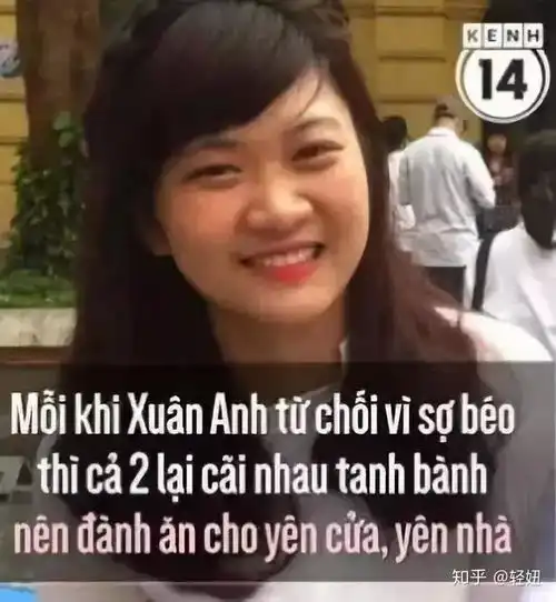 女生甩肉26斤颜值会有多大变化肥宅妹逆袭成了性感健身美少女