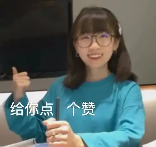比起欧阳娜娜,她闺蜜的人生更值得女孩们借鉴