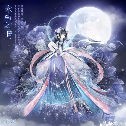 黑暗头像女生真人霸气奇