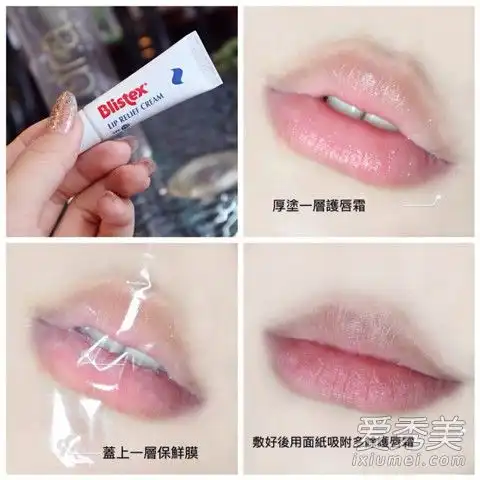 什么化妆品适合戴眼镜的女孩