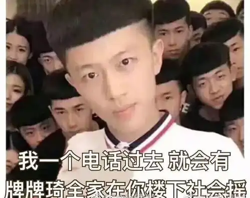光帅有个屁用这10个小细节才真正决定女生的好感度
