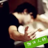 鄙视男头像带字图片
