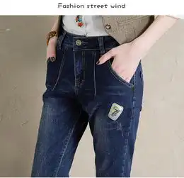 伊奈琳yinailin2017新款秋季韩版百搭学生宽松显瘦原宿bf风时尚牛仔裤哈伦裤女装