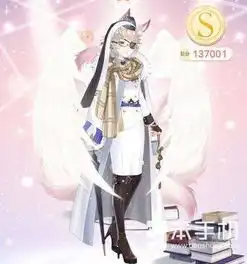 奇迹暖暖少女级158青鸟哀哀高分攻略
