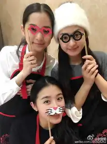 赵丽颖欧阳娜娜大玩亲亲杨幂唐嫣赵薇王菲娱乐圈女星姐妹团合影比拼