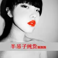 始于初见止于终老情侣图片微信头像图片大全
