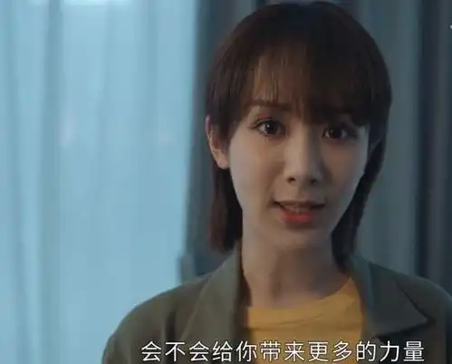 女心理师李薇不够勇敢贺顿这句话说出原因,大结局终被治愈