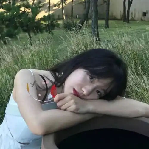 女生头像好像有趣的你