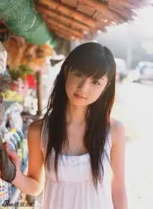 小仓优子演绎少女风情