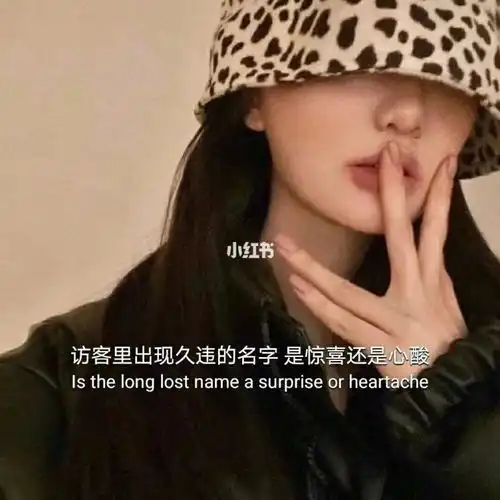 可爱的女生头像微信头像