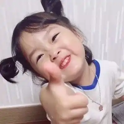 看你的头像,不像是老阿姨啊