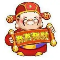 属牛人招财太阳升起的风景图片头像