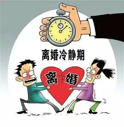 一图看懂个税咋算离婚或设冷静期住宅用地期满自动续这一大波法规变化与你息息相关