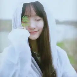 唯美女生清纯气质2018精选有你在身边风都超级甜