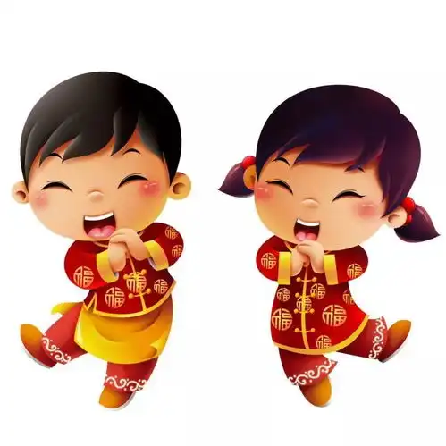 金猪纳福,喜迎新春