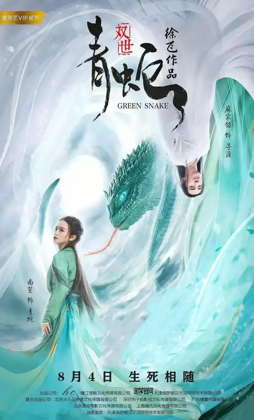 30亿次抖音播放量的背后,爆款制造机淘梦银河到底做对了什么
