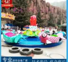 黄页88高清图片
