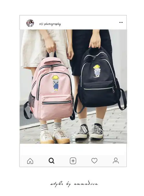 小童马韩版初中学生背包网红少女心可爱闺蜜书包森系日系软妹简约双肩包a
