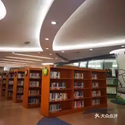 20210708闵行区图书馆地址,闵行区图书馆电话,闵行区图书馆图片360地图