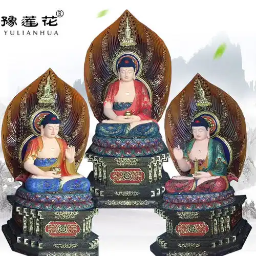 女佛头像玉帝