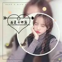2019可爱女头像微信头像图片大全
