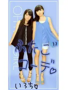 闺蜜服饰火爆日本体现少女姐妹情谊组图