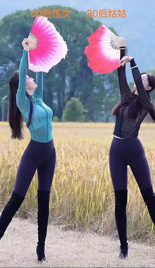 00后美女网红与80后姑姑合体跳舞,网友傻傻分不清姐妹花哦买噶