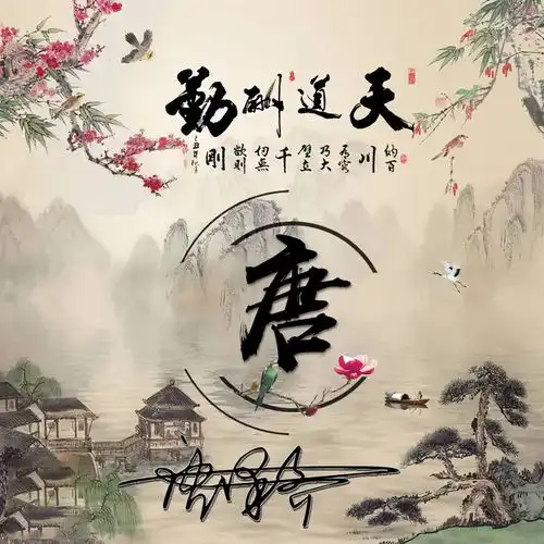 你的微信头像多久没换了2021精选3d个性签名头像,你留名我设计