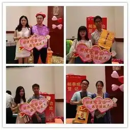 600名单身精英齐聚深圳相亲,上演全城热恋