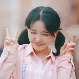 女生是这个世界上最可爱的生物啦